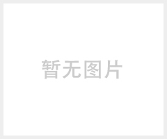 电器开关磁铁N35钕铁硼