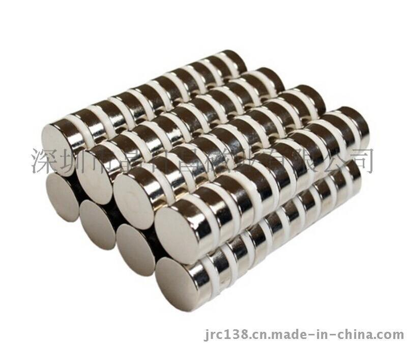 JRC，N38，Φ20*3，照明灯饰灯具磁铁强磁，晶日昌磁铁永磁